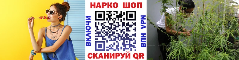 Где продают наркотики Артём COCAIN  МЕФ  kraken   Марихуана 