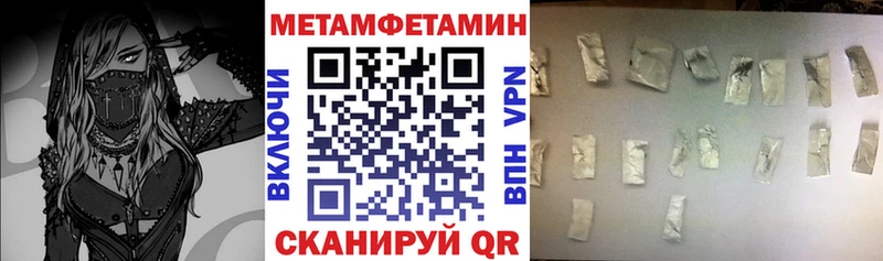 АМФЕТАМИН VHQ  Артём 