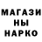 Амфетамин VHQ Iskander Chanyshev