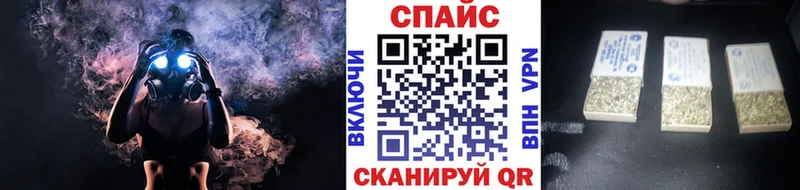 БУТИРАТ Butirat  Артём 