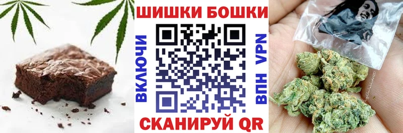 Canna-Cookies конопля  Артём 