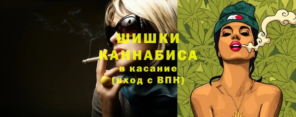 тгк Вязники