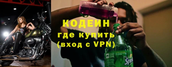 тгк Вязники