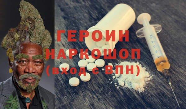 mix Вязьма