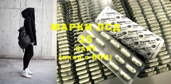 кокс Вяземский
