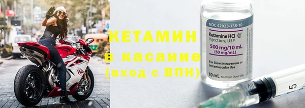 mix Вязьма