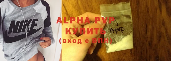 тгк Вязники