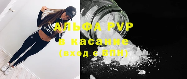 mix Вязьма