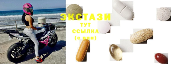 mix Вязьма