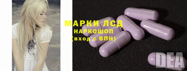 кокс Вяземский