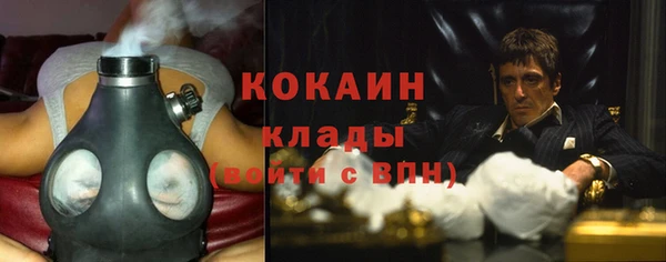 mix Вязьма