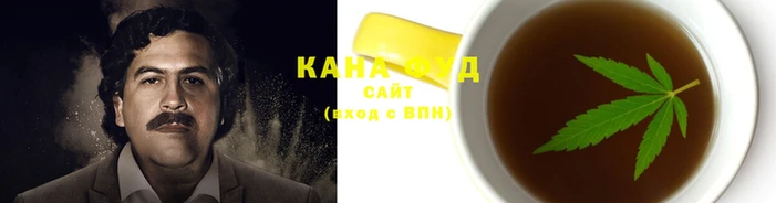 тгк Вязники