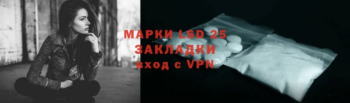 mix Вязьма
