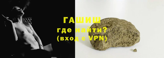 кокс Вяземский