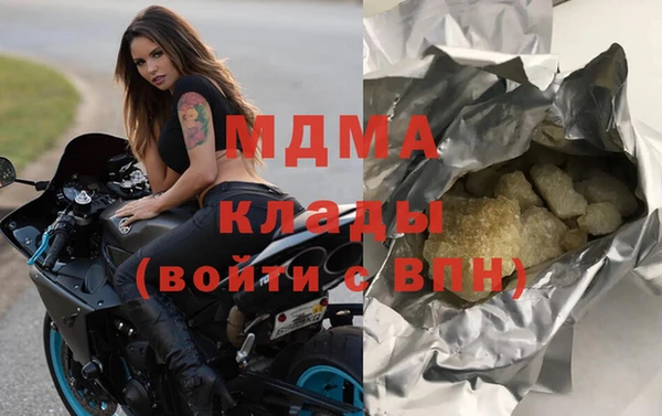 кокс Вяземский
