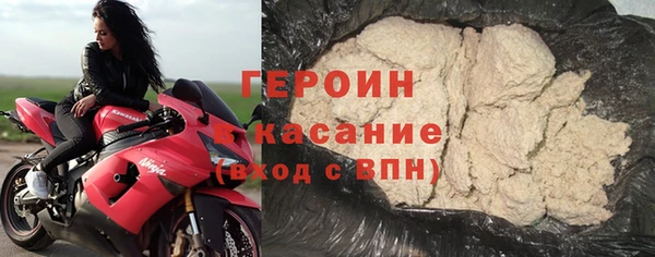 тгк Вязники