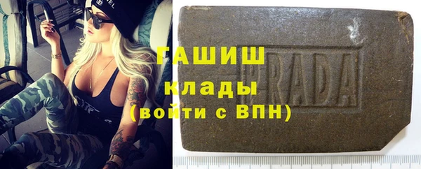 тгк Вязники