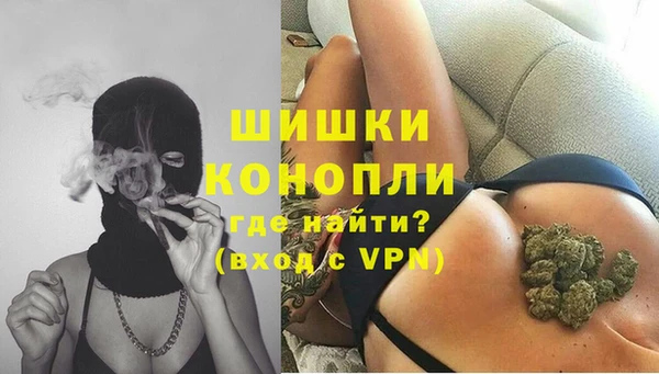 тгк Вязники