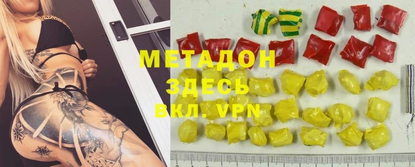 кокс Вяземский