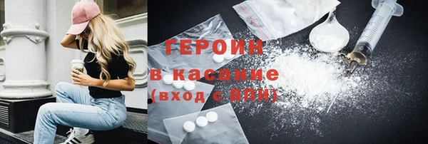 mix Вязьма