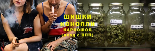 тгк Вязники