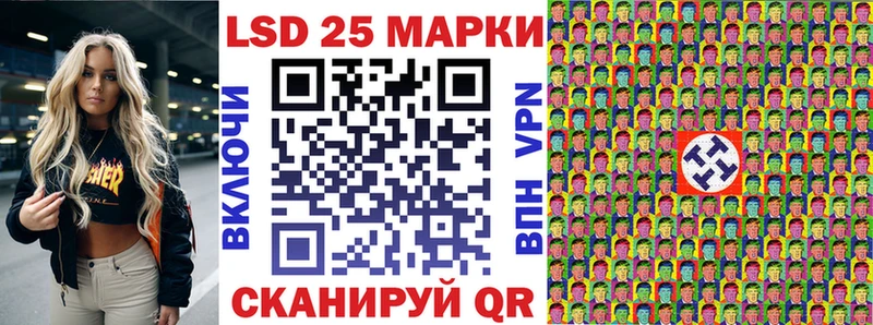 Марки N-bome 1500мкг  Артём 